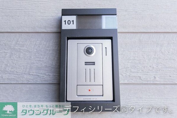 SS・TRAILの物件内観写真